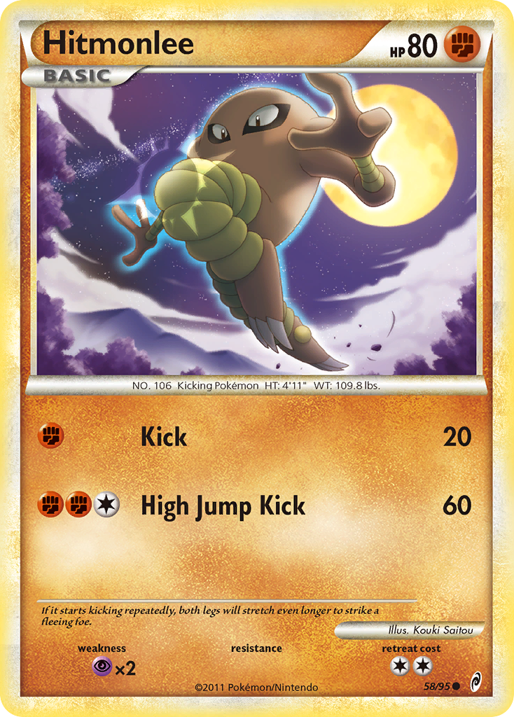 Hitmonlee card