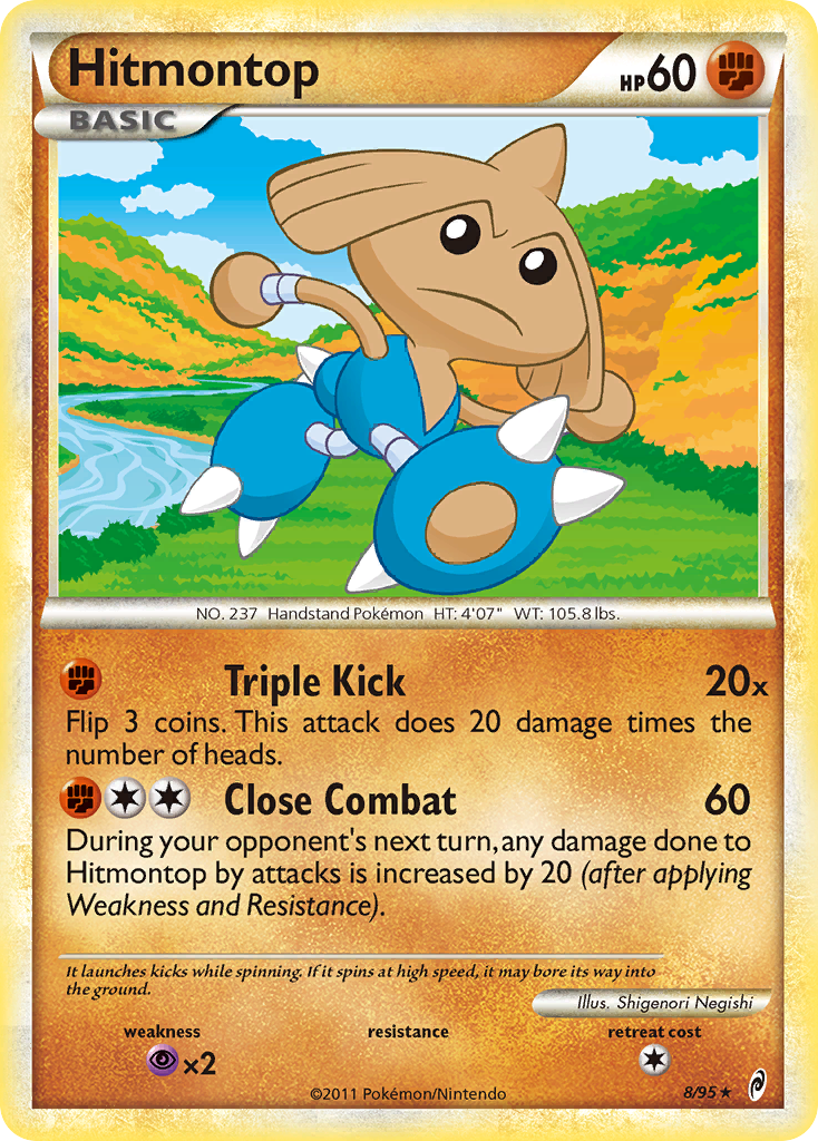 Hitmontop card