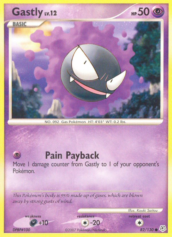 Gastly card