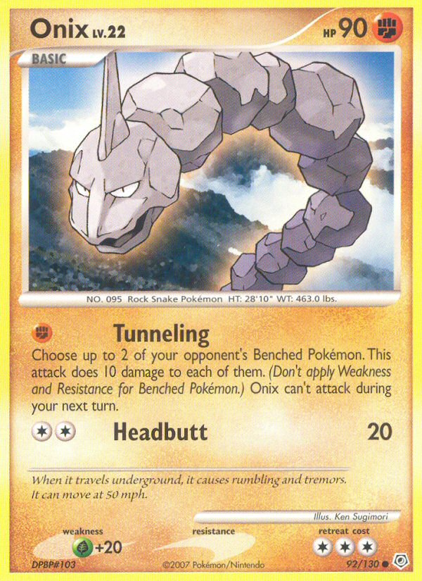 Onix card