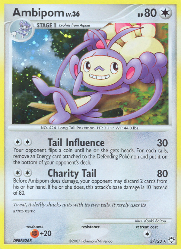 Ambipom card