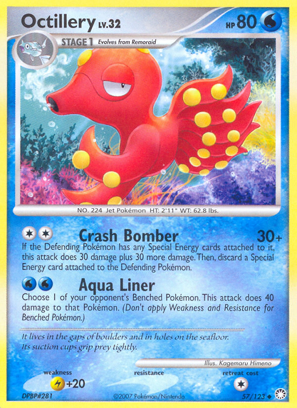 Octillery card