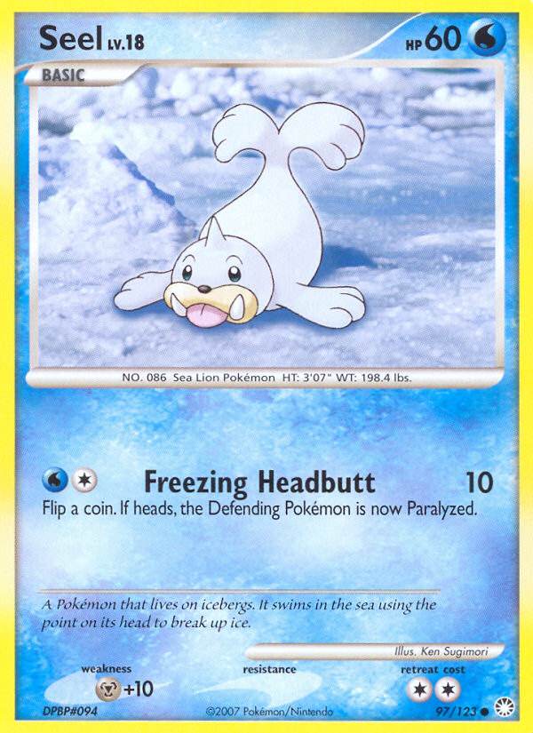 Seel card