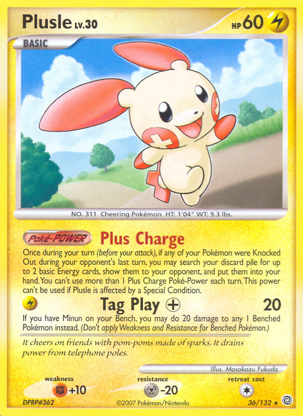 Plusle card