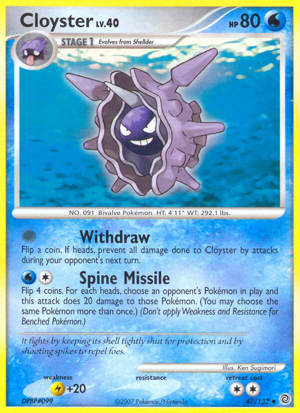 Cloyster card