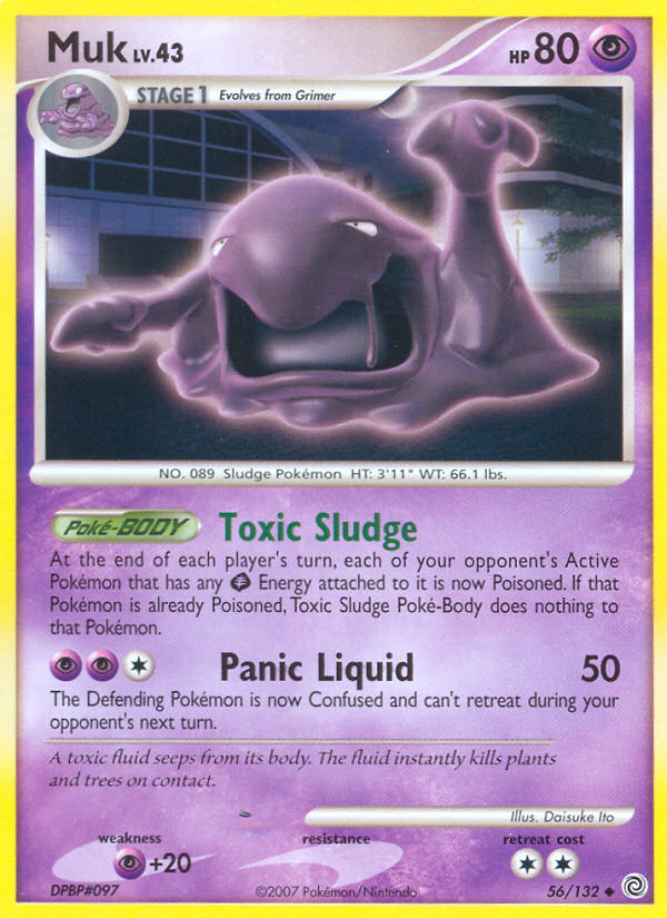 Muk card