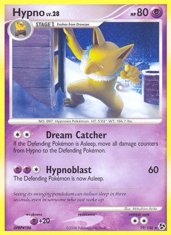 Hypno card