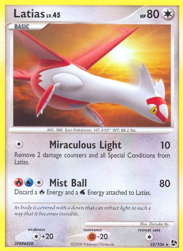 Latias card