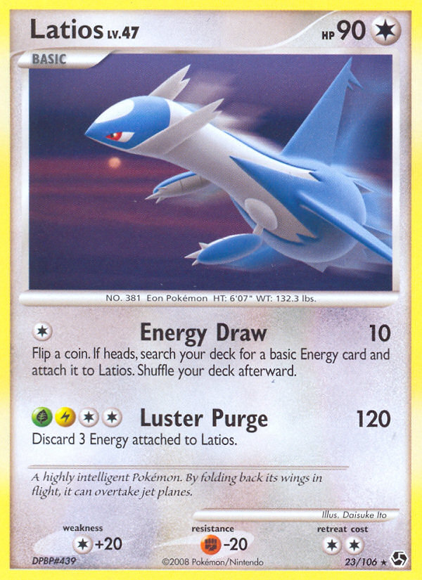 Latios card