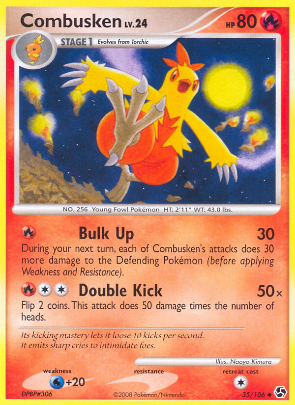 Combusken card