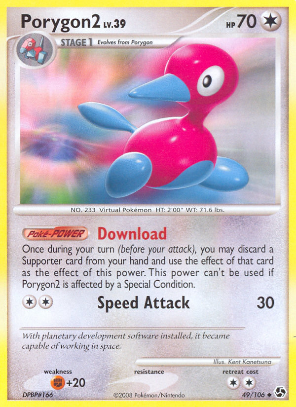 Porygon2 card