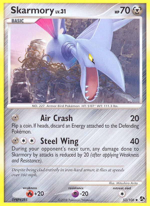 Skarmory card