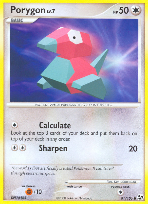 Porygon card