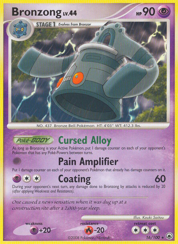 Bronzong card