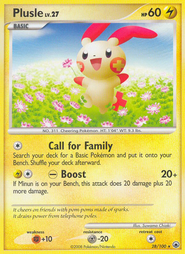 Plusle card