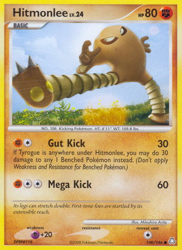 Hitmonlee card