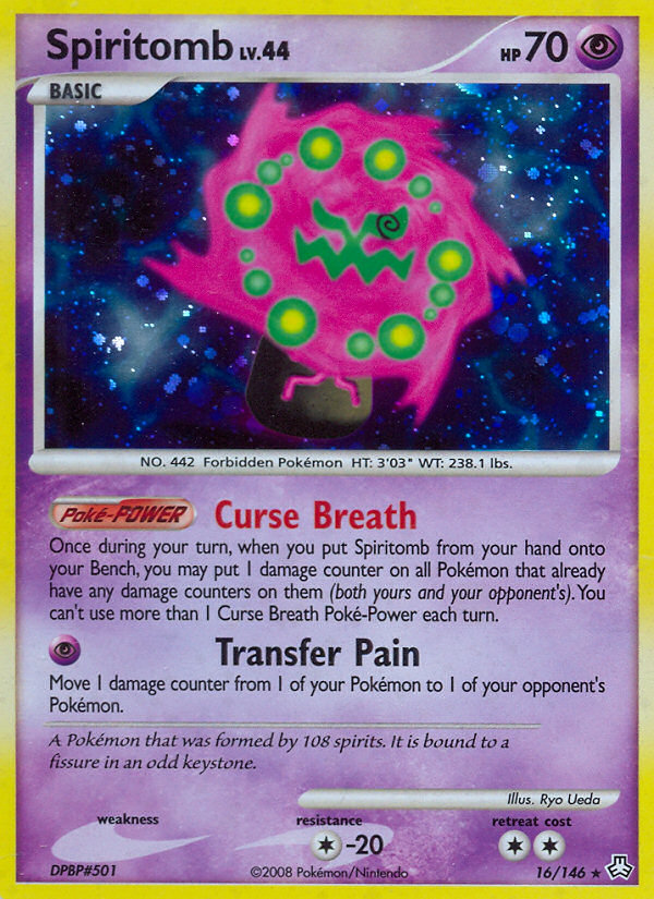 Spiritomb card