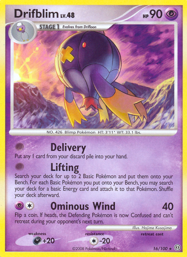 Drifblim card