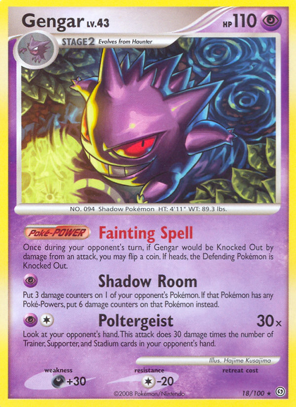 Gengar card