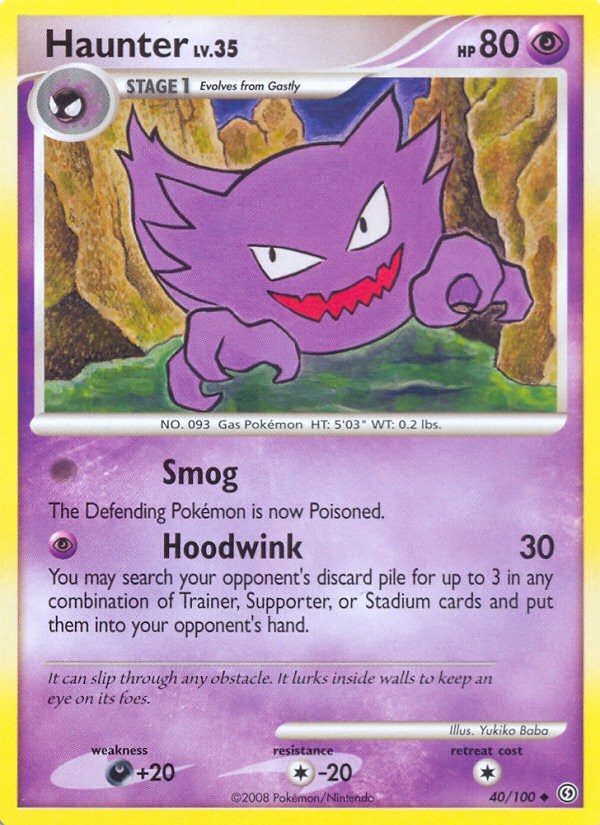 Haunter card