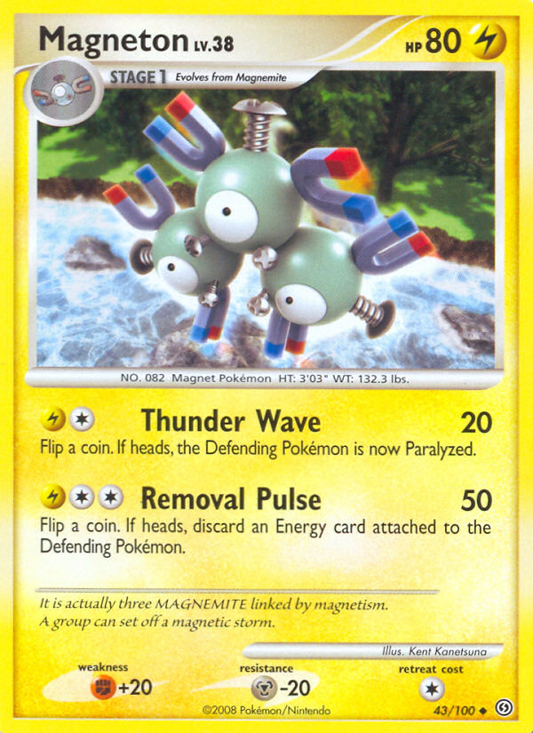 Magneton card