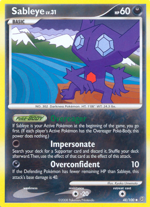 Sableye card