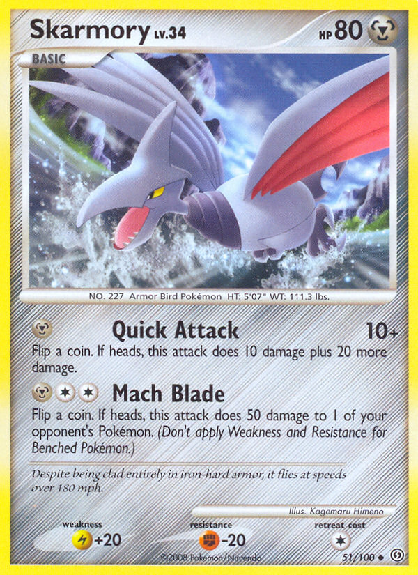 Skarmory card