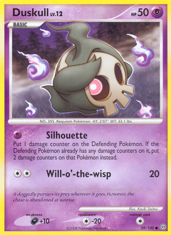 Duskull card