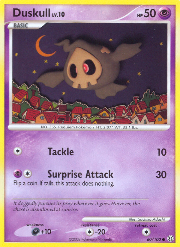 Duskull card