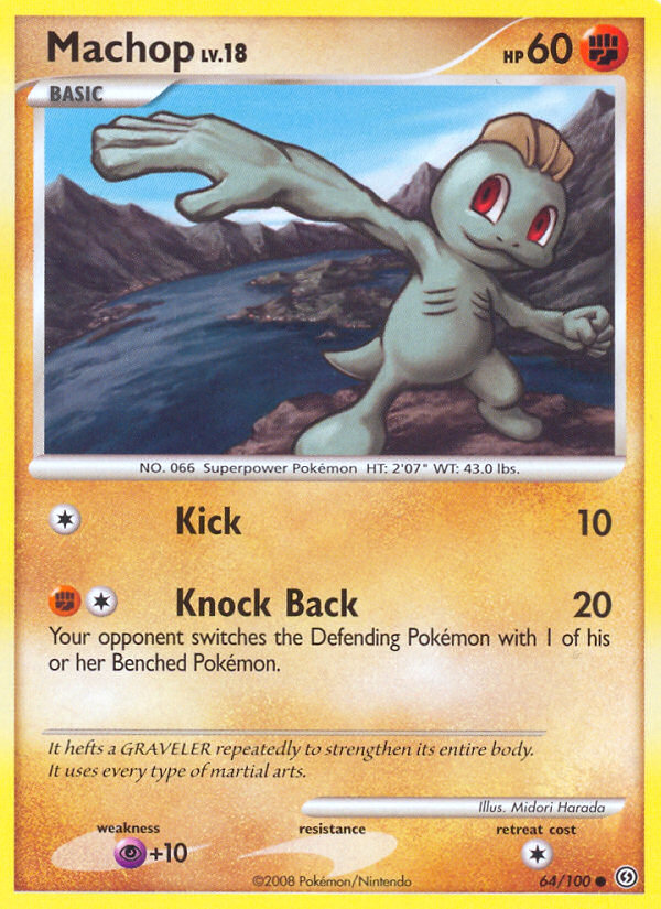 Machop card