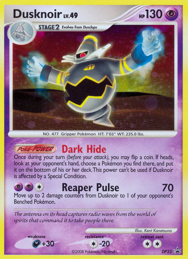 Dusknoir card