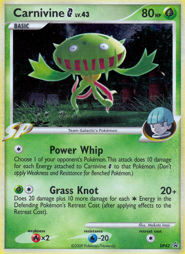 Carnivine G card