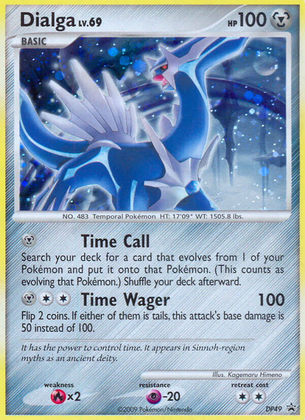 Dialga card