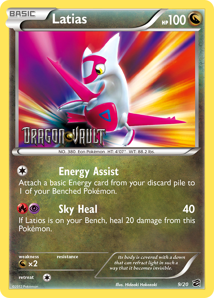 Latias card