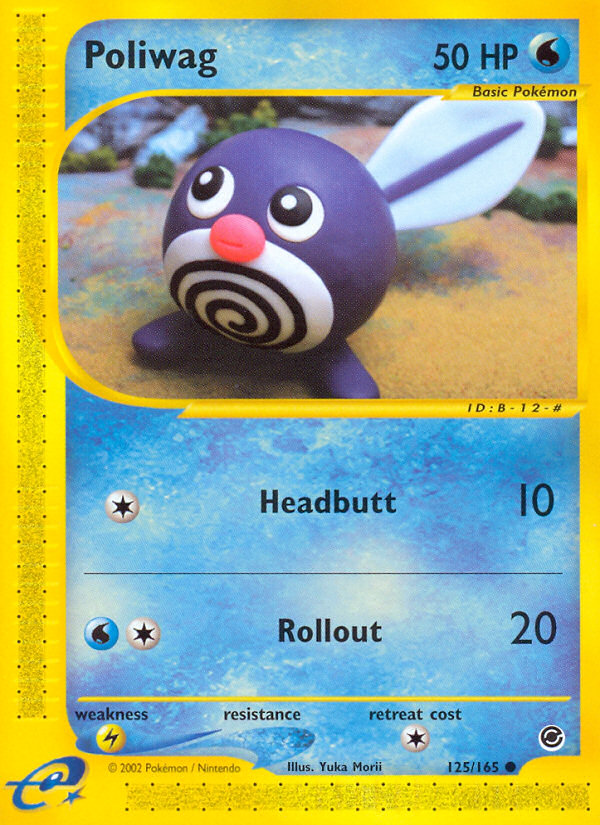 Poliwag card