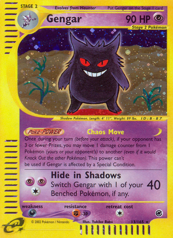 Gengar card