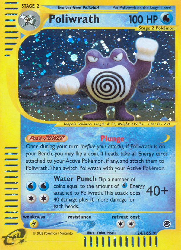 Poliwrath card