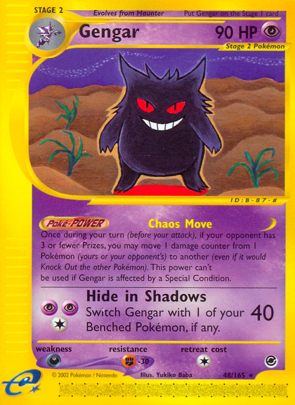 Gengar card