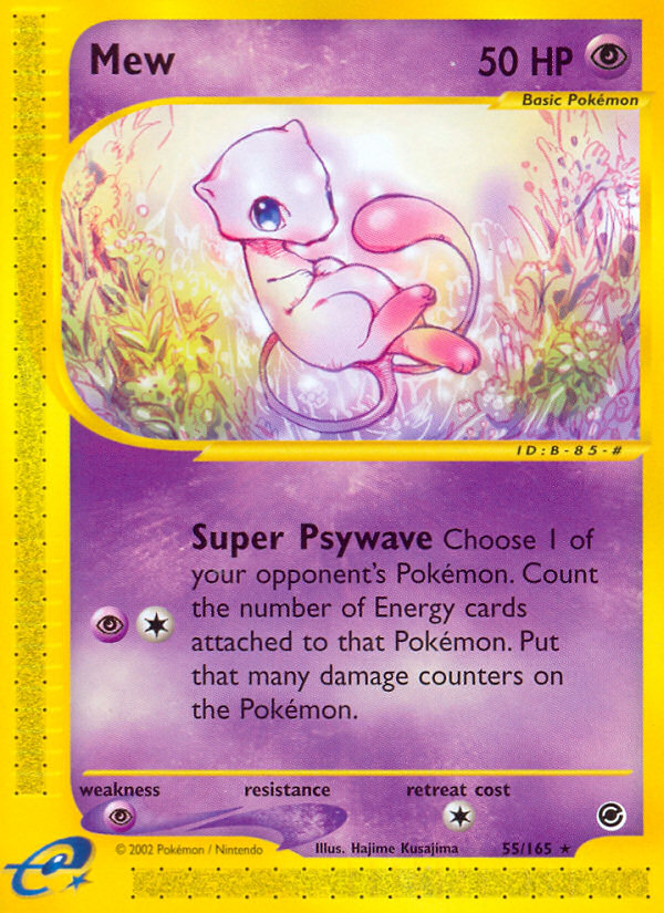 Mew card