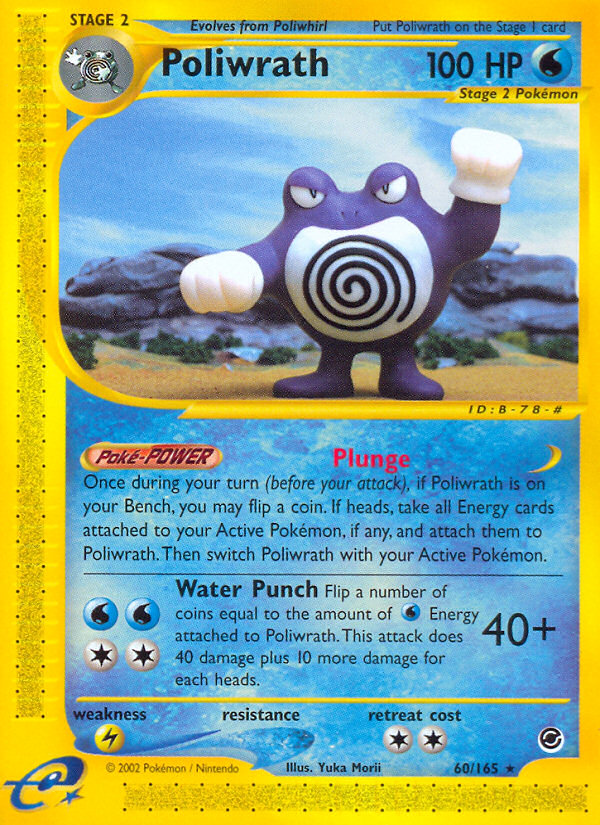 Poliwrath card