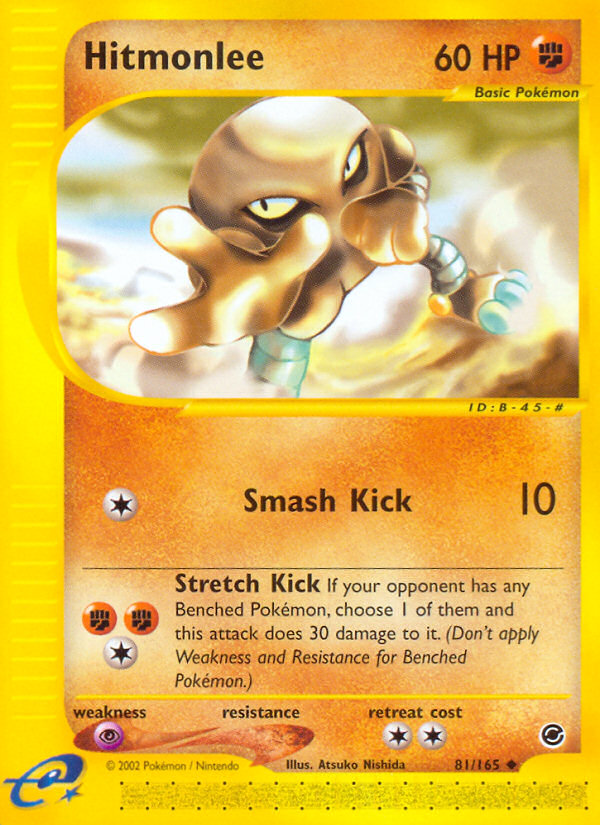 Hitmonlee card