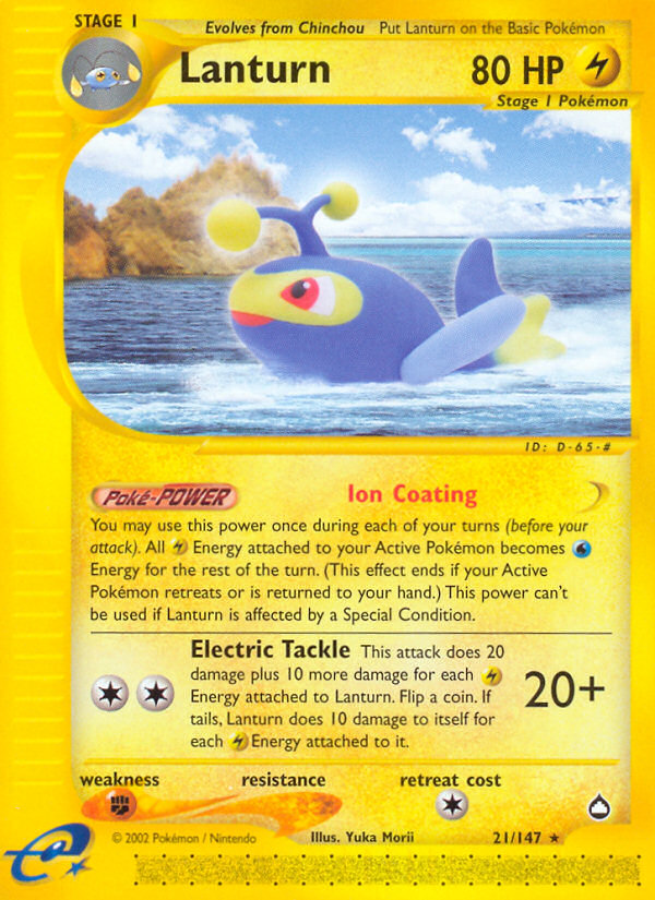 Lanturn card