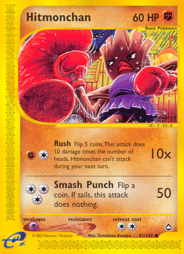 Hitmonchan card