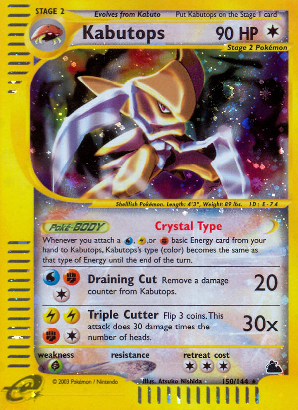 Kabutops card