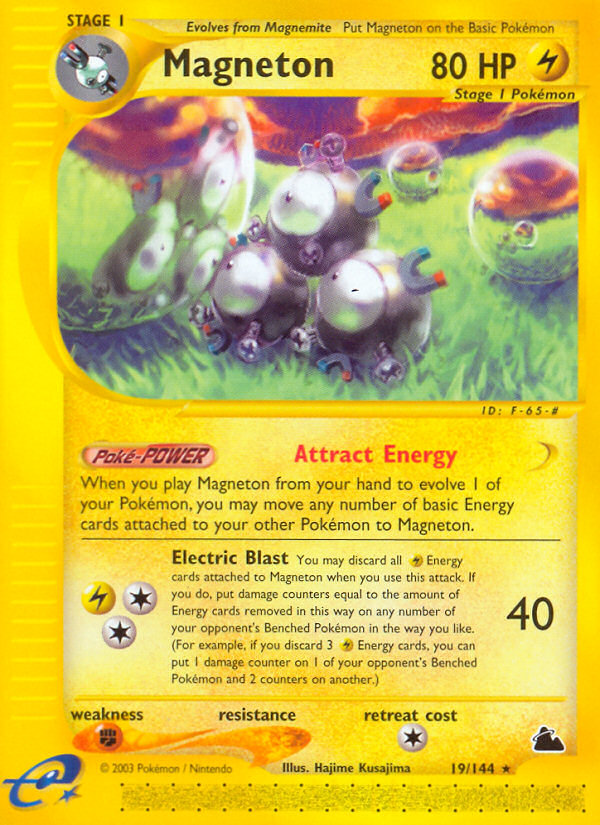 Magneton card