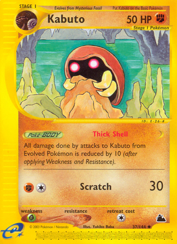 Kabuto card