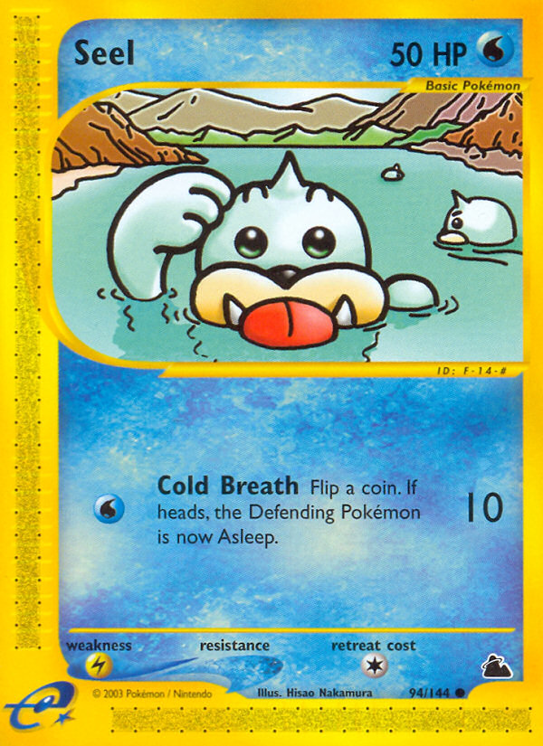 Seel card