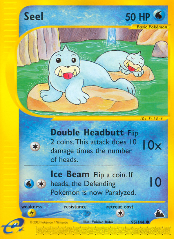 Seel card