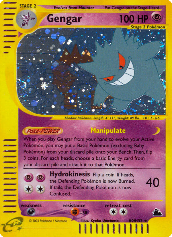 Gengar card