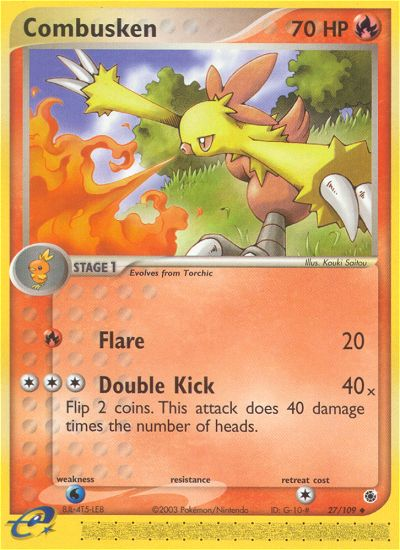 Combusken card